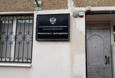 Новая победа Семейной приёмной ВОРДИ в сопровождении семьи